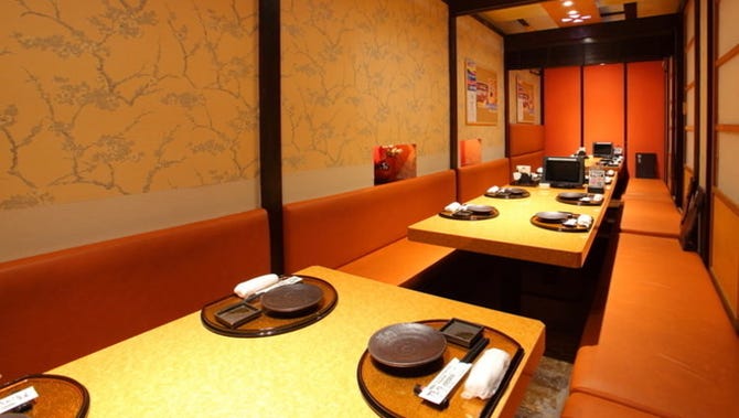 個室居酒屋 隠れ野 渋谷店 渋谷 居酒屋 ぐるなび 個室居酒屋 隠れ野 渋谷店 渋谷 居酒屋 ぐるなび