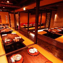 ［渋谷個室居酒屋和風浪漫］個室居酒屋 隠れ野 渋谷店の画像