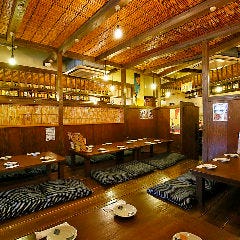時代屋 竹田店