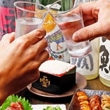 【地酒が旨い】
京都の地酒にこだわり厳選！通も納得の味