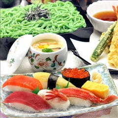 北海道生まれ 和食処とんでん 春日部増富店