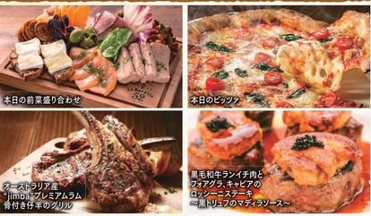 美味しいお店が見つかる 海老名のフレンチ フランス料理 でおすすめしたい人気のお店 ぐるなび