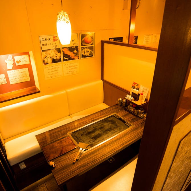 お好み焼き 食べ放題 Saboten サボテン 仲見世通店 川崎 鉄板焼き ぐるなび