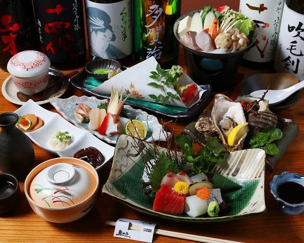 古民家酒場 魚ゆう 倉敷 居酒屋 ぐるなび