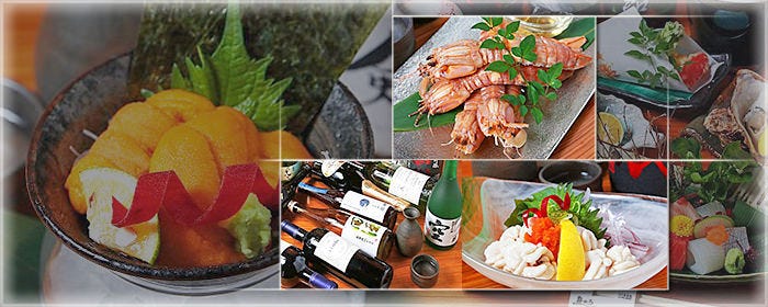 古民家酒場 魚ゆう