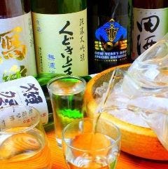 古民家酒場 魚ゆう
