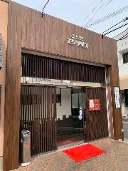 カリィ酒場エクソダス