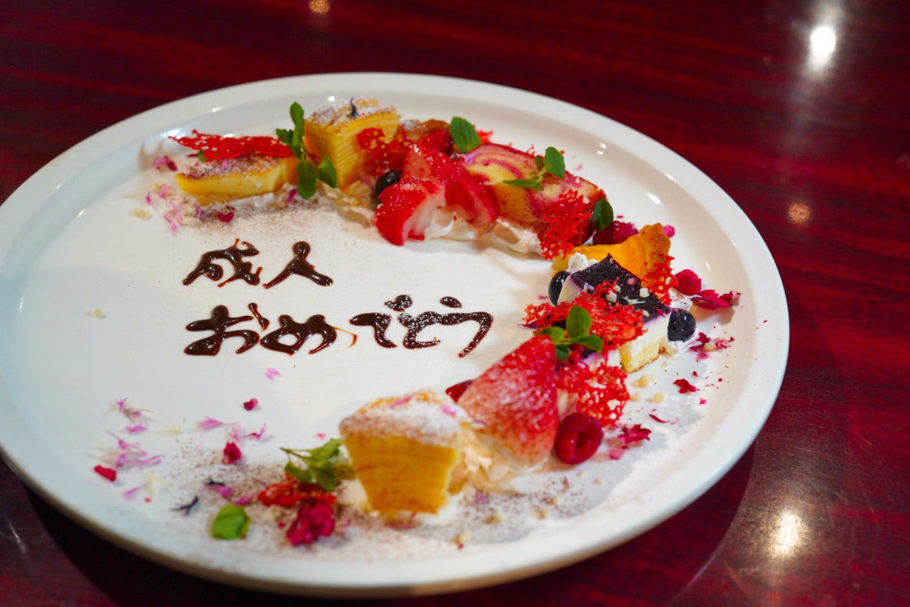 個室あり×PIZZAとイタリアン居酒屋 『バル DE Zack』君津店（木更津