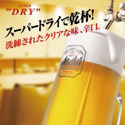 駅近グルメが見つかる 蔵前駅周辺の食事 ディナーでおすすめしたい人気レストラン ぐるなび 駅近グルメが見つかる 蔵前駅周辺の食事 ディナーでおすすめしたい人気レストラン ぐるなび