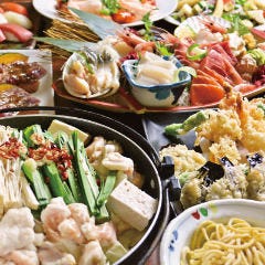 南郷１８丁目駅周辺 居酒屋 3 000円以内 おすすめ人気レストラン ぐるなび