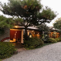 円山公園 京料理 志ぐれ