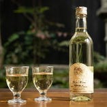 【ご予約限定】丹波ワインフルーティ白ハーフボトルプレゼント！※予約時ぐるなび特典利用とお伝えください