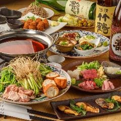 炭焼きジュッコ シマウマ酒店 