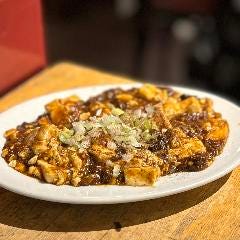 中華の鉄人が作る自慢の四川麻婆豆腐