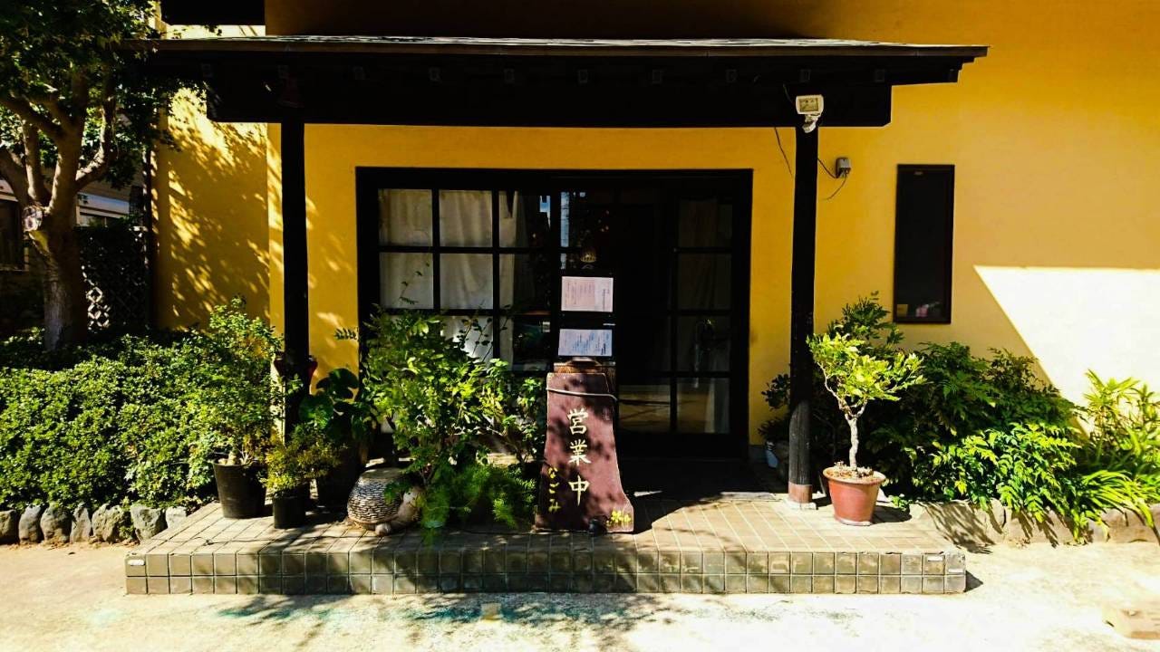 季節 板前料理 なごみ