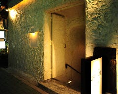 Ｒｅｓｔａｕｒａｎｔ Ｂａｒ Ｃｈａｎｔａ Ｍｏｕｒ 