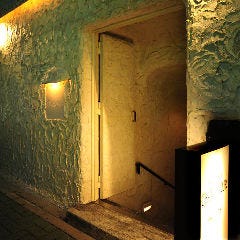 Ｒｅｓｔａｕｒａｎｔ Ｂａｒ Ｃｈａｎｔａ Ｍｏｕｒ