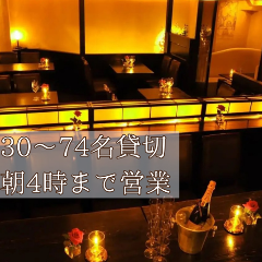 玄水（地図/栄周辺/そば（蕎麦）） - 楽天ぐるなび