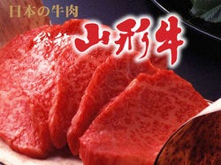 牛兵衛 草庵 東京ドームホテル店 水道橋 焼肉 ぐるなび