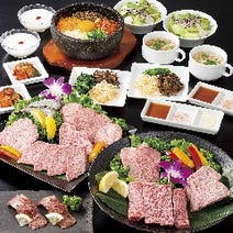 東京ドームシティ Laqua ラクーア 周辺 焼肉 3 000円以内 おすすめ人気レストラン ぐるなび