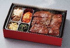 牛兵衛 草庵 東京ドームホテル店 メニュー テイクアウト弁当 ぐるなび 牛兵衛 草庵 東京ドームホテル店 メニュー テイクアウト弁当 ぐるなび