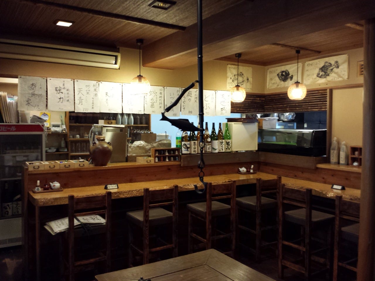 21年 最新グルメ 酒菜 企久太 鎌倉 レストラン カフェ 居酒屋のネット予約 神奈川版 21年 最新グルメ 酒菜 企久太 鎌倉 レストラン カフェ 居酒屋のネット予約 神奈川版
