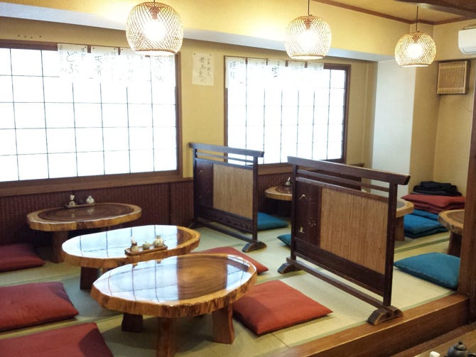 酒菜 企久太 鎌倉 居酒屋 ぐるなび