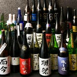 1.47都道府県の日本酒すべて勢ぞろい