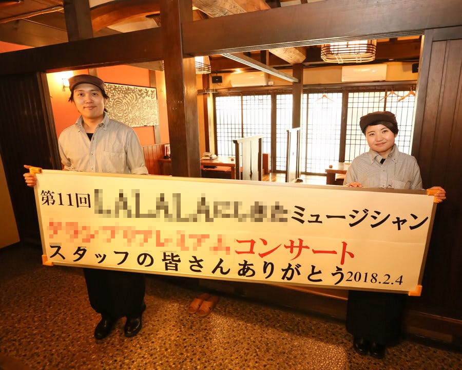 21年 最新グルメ ふじや 民芸店 西宮 レストラン カフェ 居酒屋のネット予約 兵庫版 21年 最新グルメ ふじや 民芸店 西宮 レストラン カフェ 居酒屋のネット予約 兵庫版