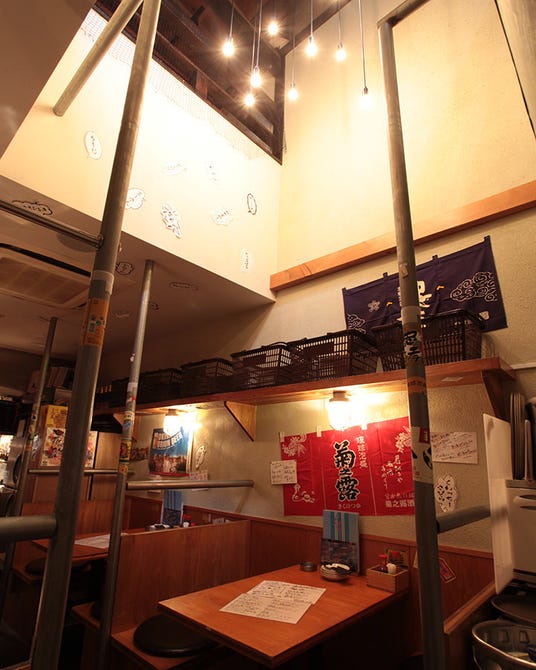 りっかさい 沖縄 赤羽店 赤羽 居酒屋 ぐるなび