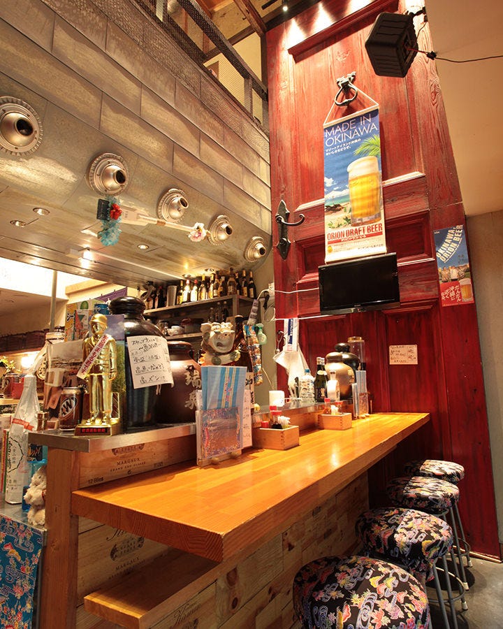 りっかさい 沖縄 赤羽店 赤羽 居酒屋 ぐるなび