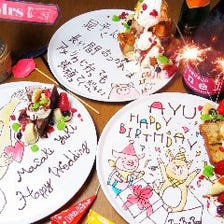 Tee Be Roo 倉敷本店 写真 ぐるなび Tee Be Roo 倉敷本店 写真 ぐるなび