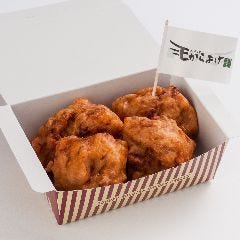 イーグルスからあげ（ライト側）