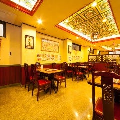 慶福楼 橋本店 橋本 相模原 古淵 中華料理 ぐるなび
