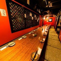 超居酒屋 生キン