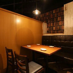 個室 チーズと肉 Hokkai Farm ～ホッカイファーム～ 福山店 