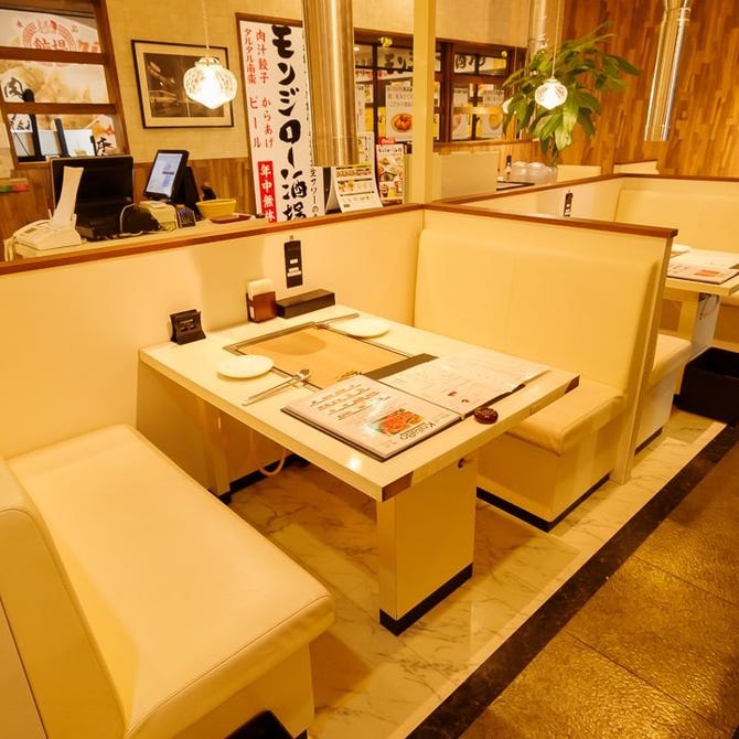 焼肉 韓国料理 Kollabo コラボ 大手町店 大手町 焼肉 ぐるなび
