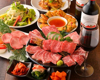 焼肉・韓国料理 KollaBo （コラボ） 大手町店 コースの画像