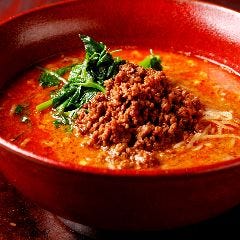 想吃担担面 名駅地下店