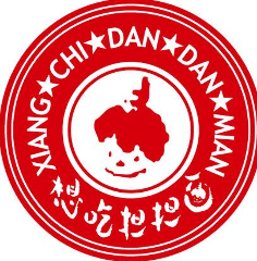 想吃担担面 名駅地下店