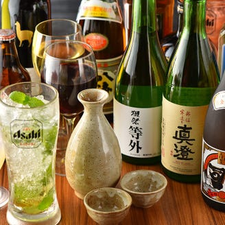 海老名で飲み放題ならここ メニューよし コスパよしのお店6選 海老名で飲み放題ならここ メニューよし コスパよしのお店6選