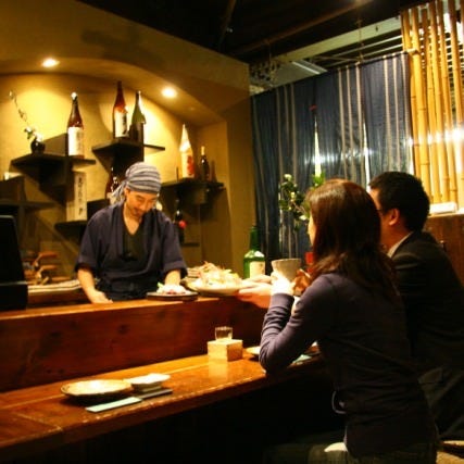 古町寧々 新潟市中央区 居酒屋 ぐるなび