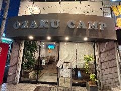 OZAKU CAMP 