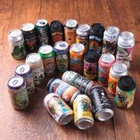 クラフトビールの缶も常時30種類以上ご用意しております！