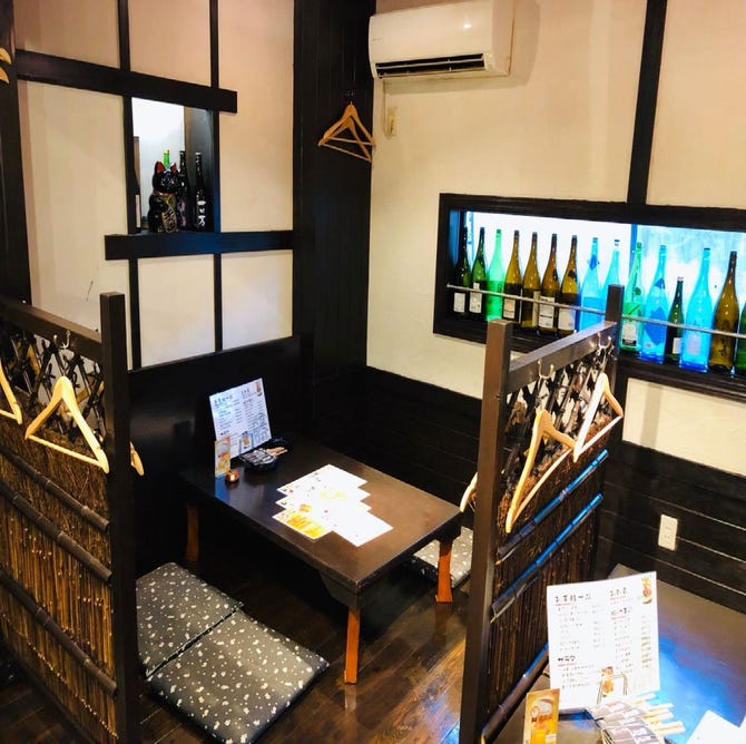 酒道場 番 日立 居酒屋 ぐるなび 酒道場 番 日立 居酒屋 ぐるなび