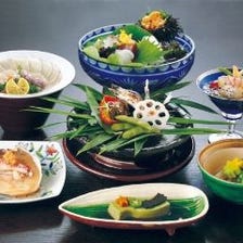【花】季節の旬な贅沢食材を使用した「花」会席コース