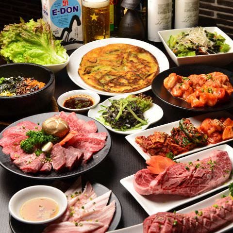 国産牛食べ放題の焼肉屋 牛楽 蒲田店 ランチメニュー ぐるなび