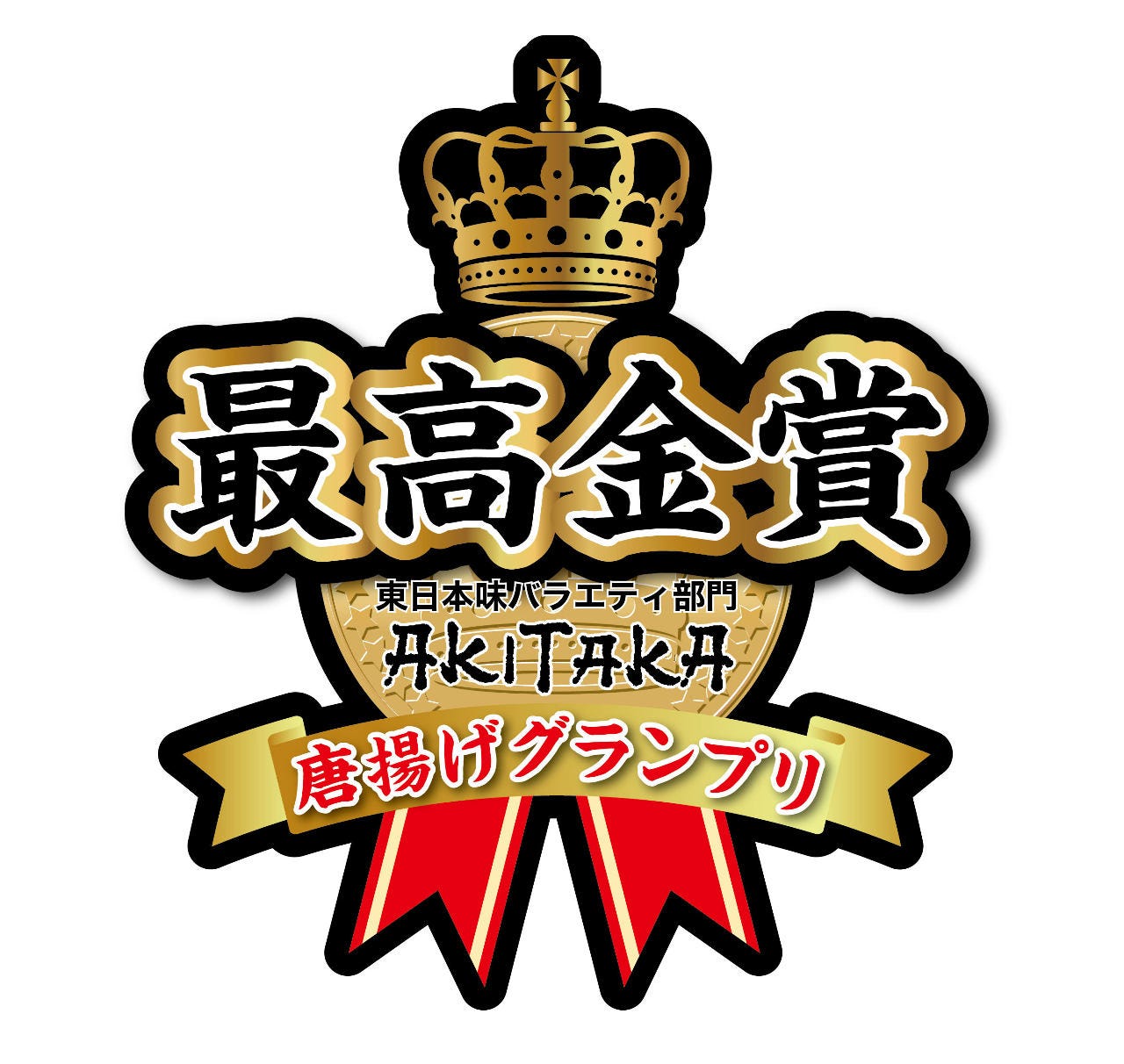 21年 最新グルメ 練馬にある誕生日サプライズがあるお店 レストラン カフェ 居酒屋のネット予約 東京版 21年 最新グルメ 練馬にある誕生日サプライズがあるお店 レストラン カフェ 居酒屋のネット予約 東京版