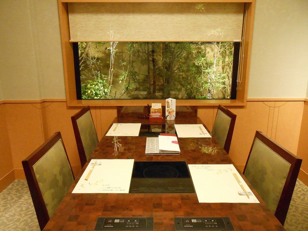 梅の花 宝塚店 宝塚 和食 ぐるなび
