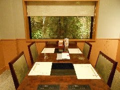 梅の花 宝塚店 宝塚 和食 ぐるなび 梅の花 宝塚店 宝塚 和食 ぐるなび